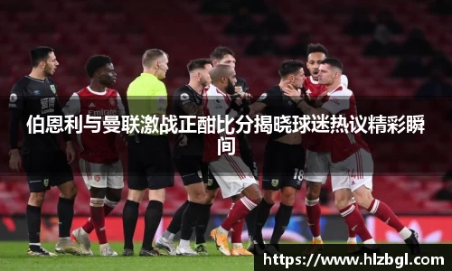k1体育官方网站