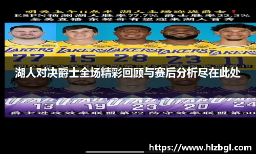 k1体育网页版