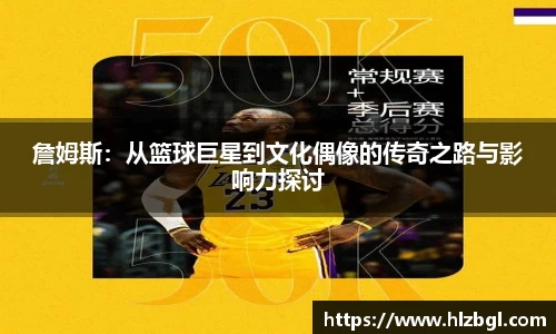 k1体育网页版