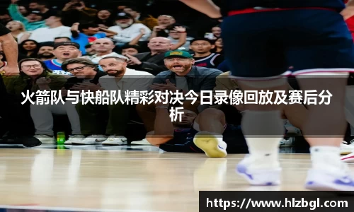 k1体育网页版