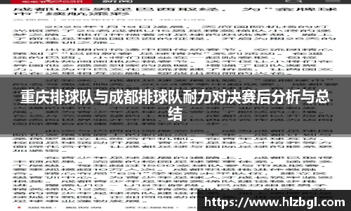 k1体育网页版