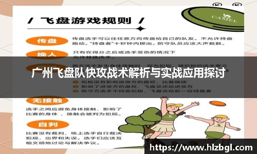 k1体育官方网站