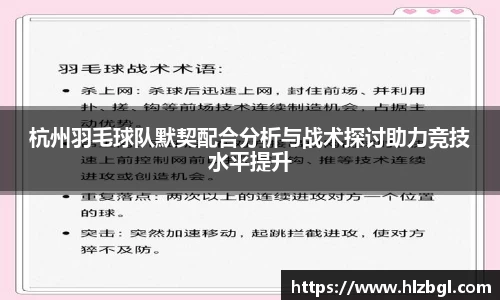 k1体育官方网站