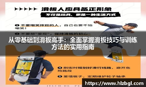 k1体育网页版