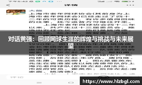 k1体育网页版