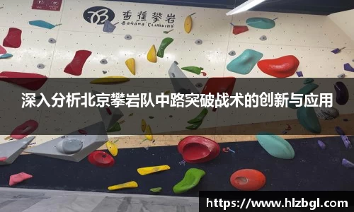 k1体育官方网站