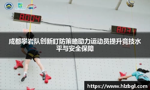 k1体育官方网站