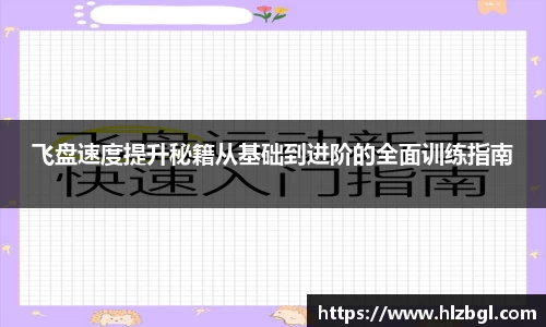 k1体育网页版