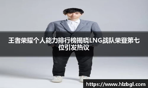 k1体育APP