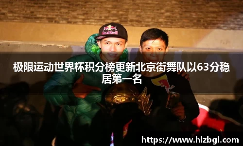 k1体育官方网站