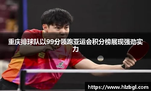 k1体育官方网站