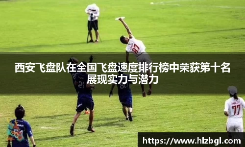 k1体育官方网站