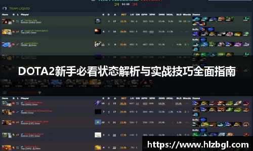 k1体育官方网站