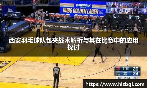 k1体育网页版