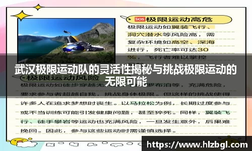 k1体育网页版