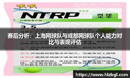 k1体育官方网站