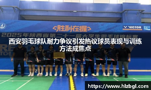 k1体育官方网站