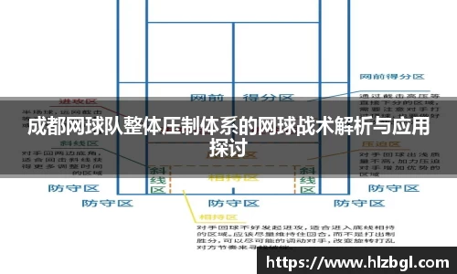 k1体育官方网站