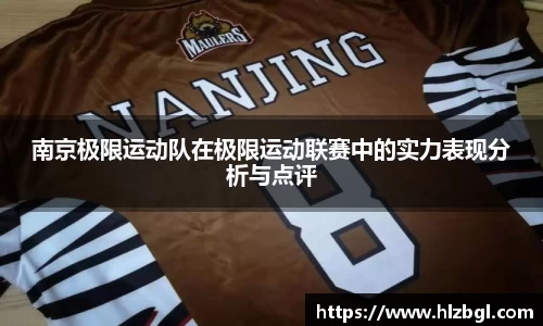 k1体育网页版