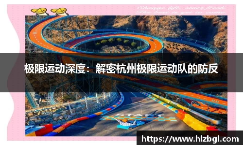 k1体育