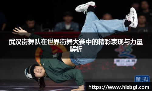 k1体育网页版