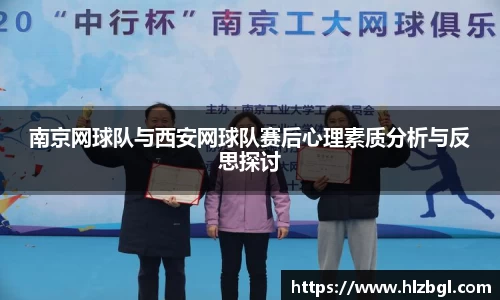 k1体育网页版