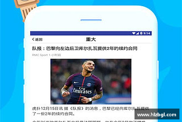 解读k1体育